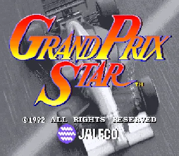 Grand Prix Star screen shot title